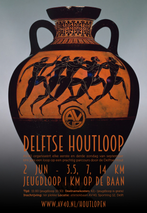 Houtloop 2 juni Houtloop 2 juni