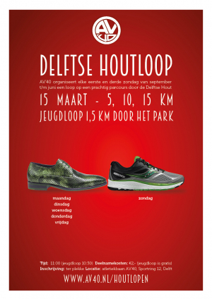 Houtloop 15 maart