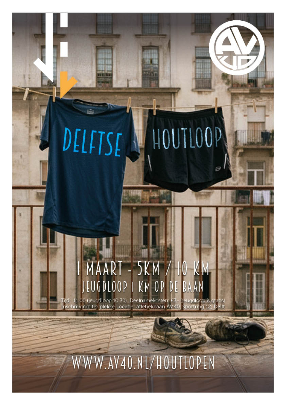 Houtloop Delft