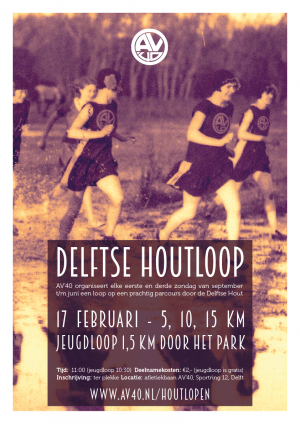 Houtloop 17 februari