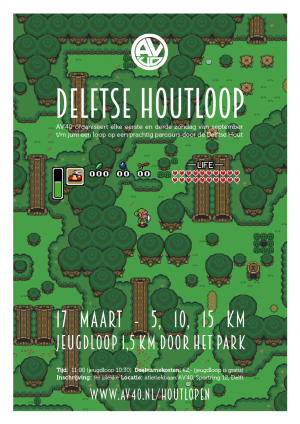 Houtloop 17 maart