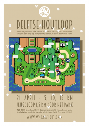 Houtloop 21 april Houtloop 21 april